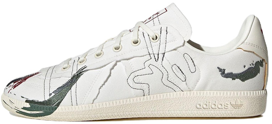 adidas Originals BW Army 'Putih' FZ6574 Buy adidas Originals BW Army 'Putih' FZ6574