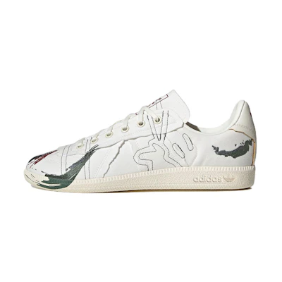 adidas Originals BW Army 'White'