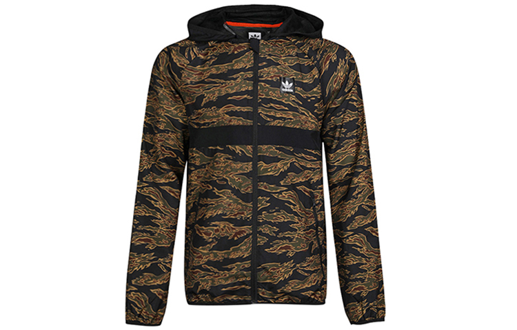 adidas Originals Camo BB Packable Camouflage Hooded Jacket Camo DH3886