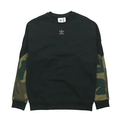 adidas Originals Camo Crew Sweat Black Retro Pullover Sweatshirt FM3357
