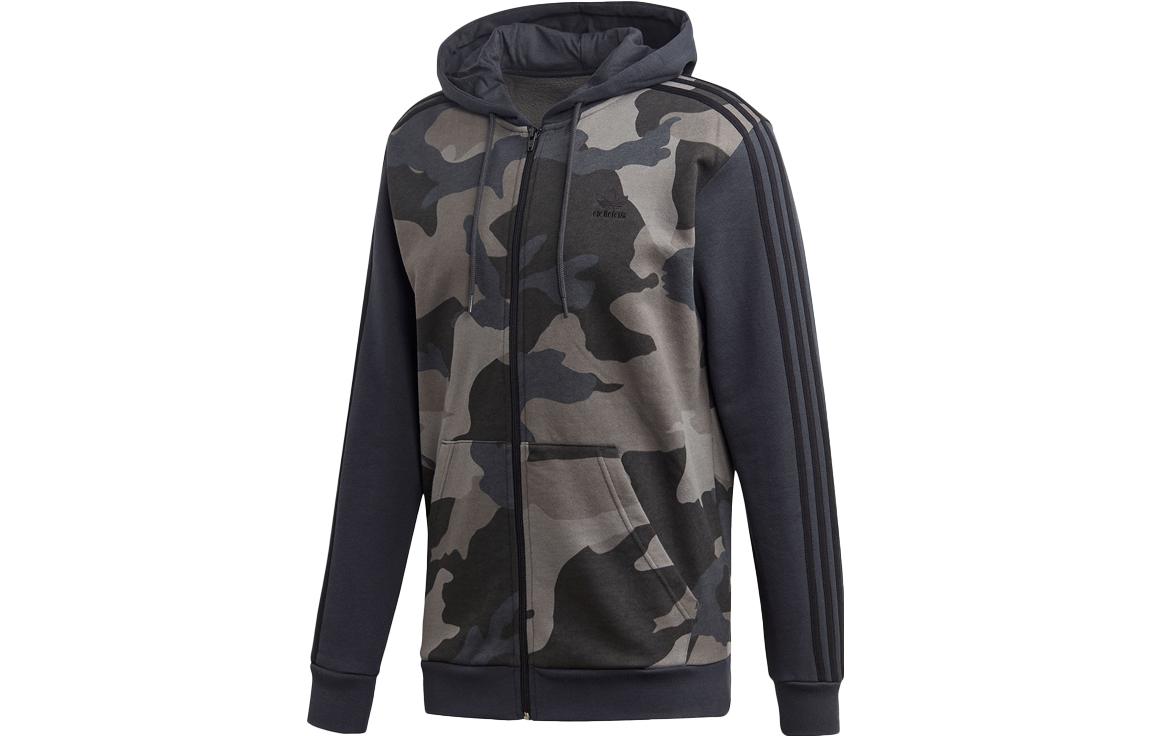 adidas Originals Camo FZ Hoodie Black Camouflage Zip-Up Jacket ED7073