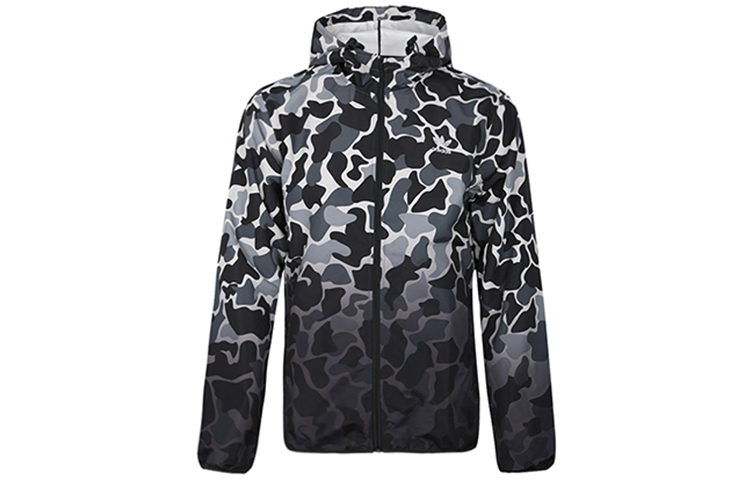 adidas Originals Camo Windbreaker Hooded Zip Jacket DH4805