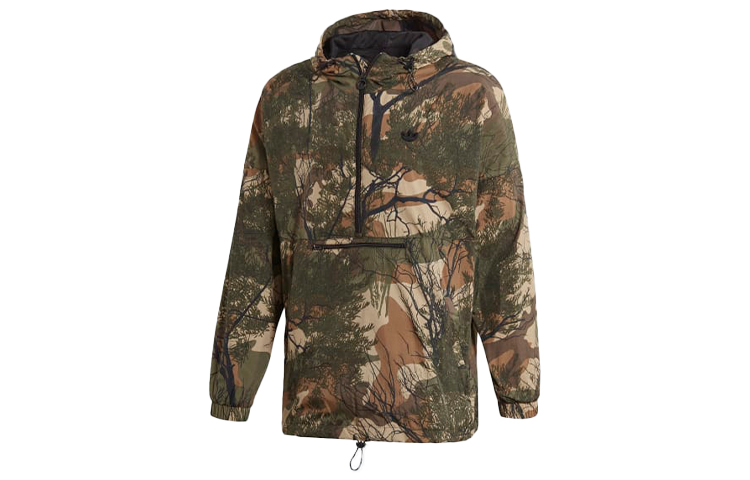 adidas Originals Camouflage Half-Zip Pullover Hoodie Jacket for Men GE1308