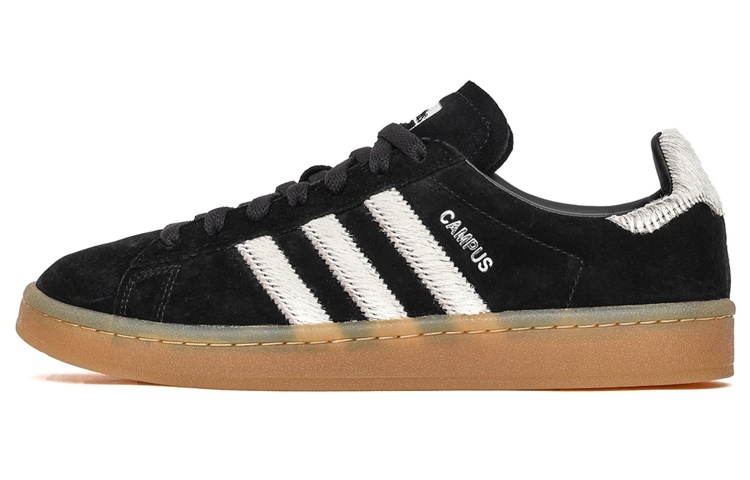 Buy adidas Originals Campus 'Hitam Coklat' BZ0071