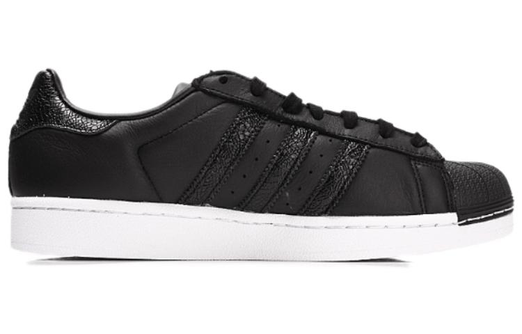 Order adidas Originals Campus 'Negro Blanco' BZ0183