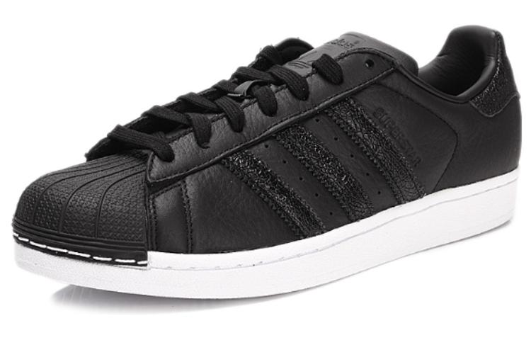 Lookbook adidas Originals Campus 'Negro Blanco' BZ0183