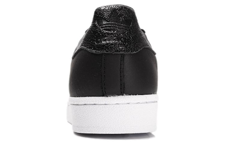 Shop adidas Originals Campus 'Negro Blanco' BZ0183