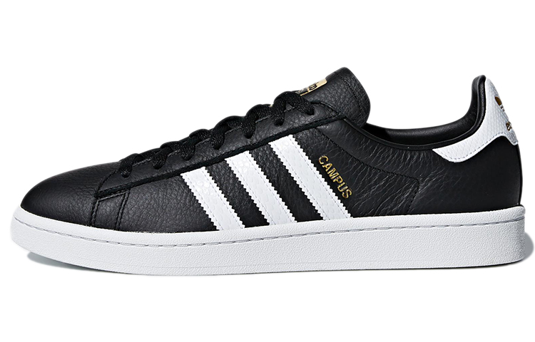 Buy adidas Originals Campus 'Hitam Putih' CQ2073