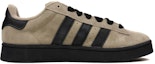 Order adidas Originals Campus 'Coklat Hitam' HO3469