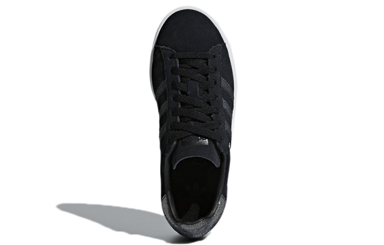 Purchase 아디다스 오리지널 캠퍼스 '카본 블랙' CQ2949