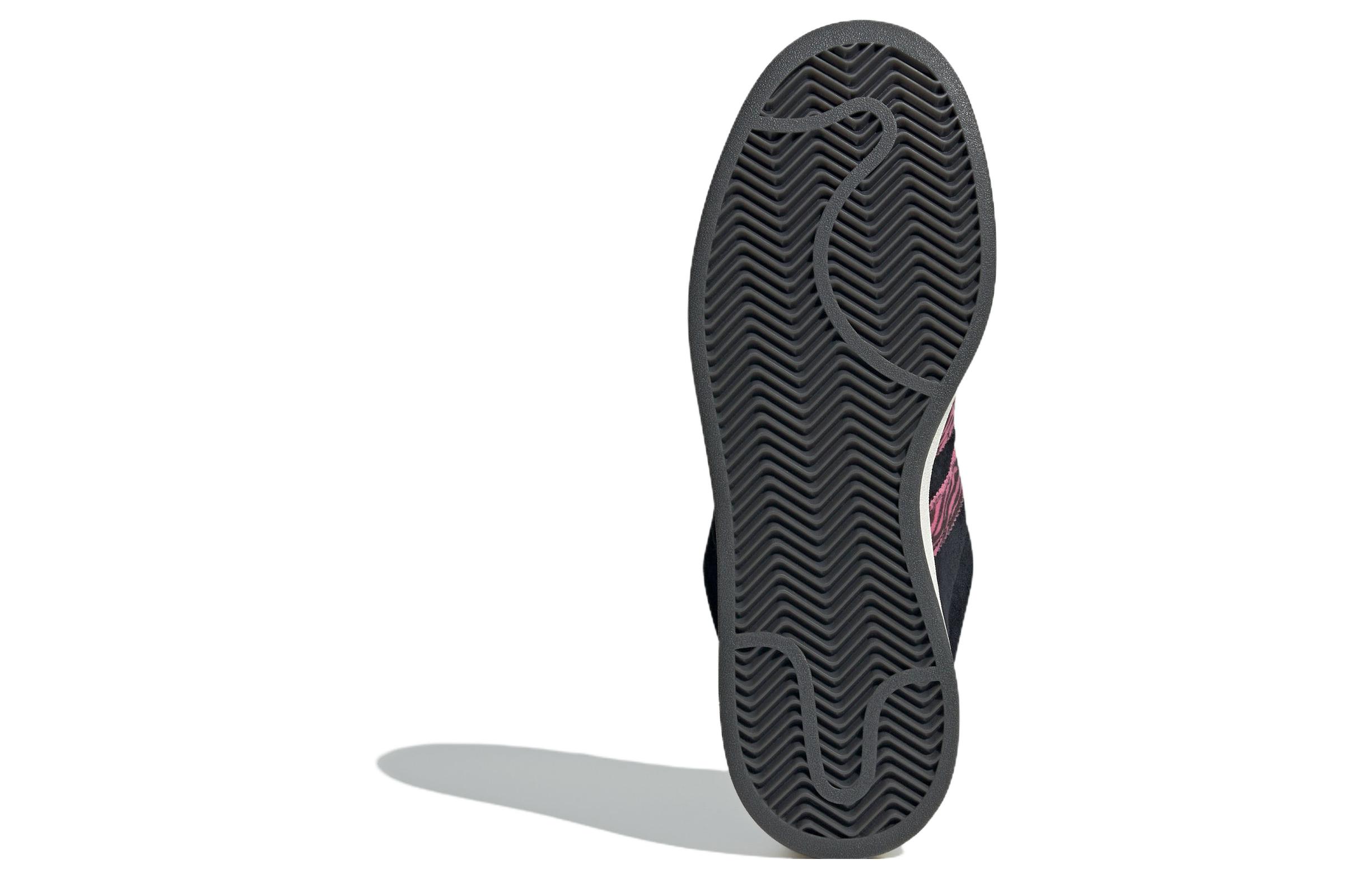 adidas originals Campus ‘Black Pink’ IG2389