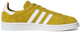Order adidas Kampus CM8444
