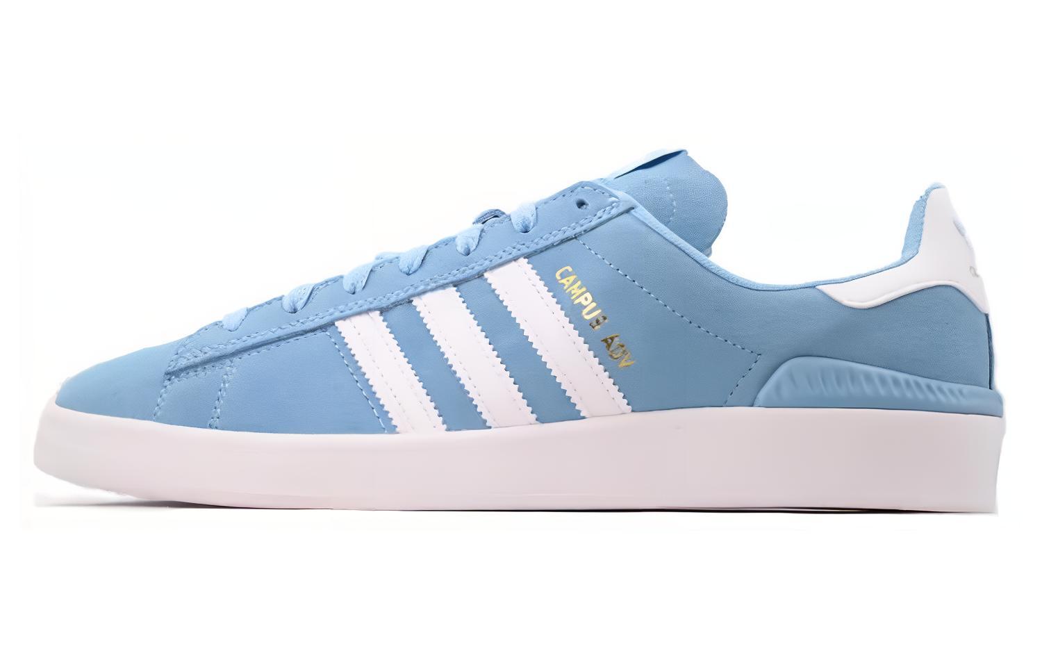 Buy adidas Originals Campus Adv ''Blu Bianco'' B22715