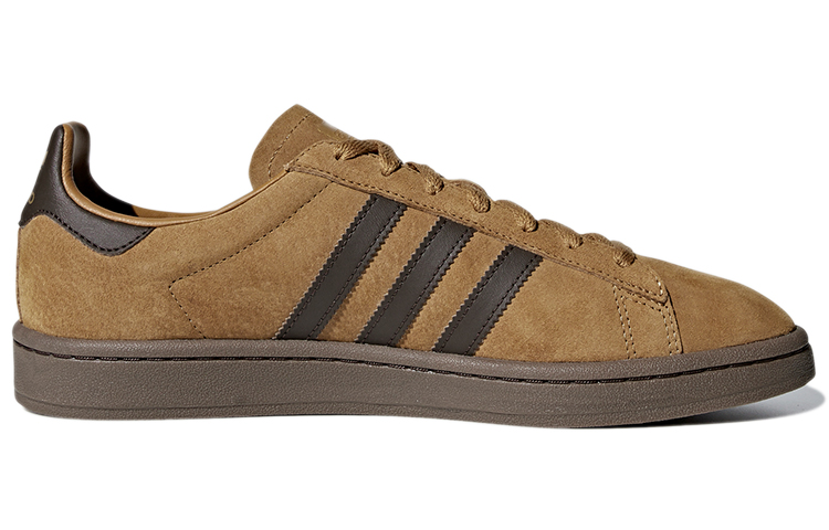 Order adidas Originals Campus Wheat 'Coklat' G28210