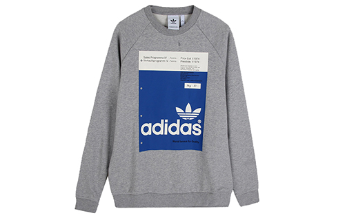 adidas Originals Casual Crewneck Pullover Sweatshirt - Grey DH4785