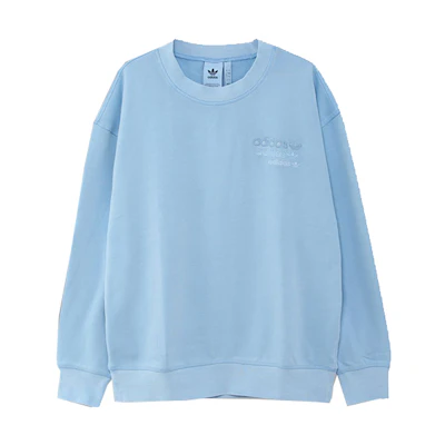 adidas Originals Casual Knit Pullover Sweatshirt Light Blue GL6161