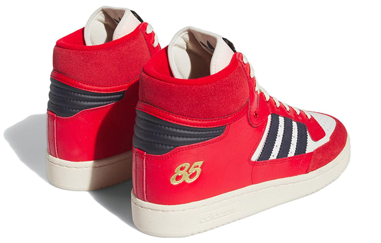 Shop adidas Originals Centennial 85 High Sneakers ''Rood'' IE7239