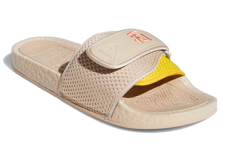 Lookbook adidas Originals Chancletas Hu Slippers Bruin/Geel FZ2231