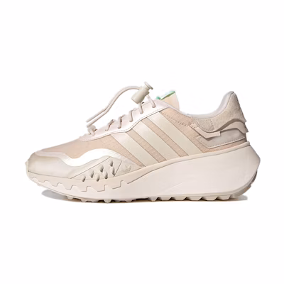 (W) adidas originals Choigo 'Brown'