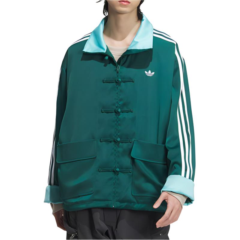 Details for adidas Originals Jaket Satin Mandarin Collar Hijau Hutan Unisex. JD3381