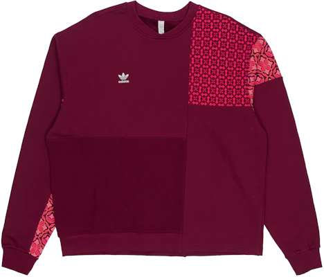 adidas Originals 農曆虎年拼接圖案圓領棕色長袖上衣 HC0564 Buy adidas Originals 農曆虎年拼接圖案圓領棕色長袖上衣 HC0564