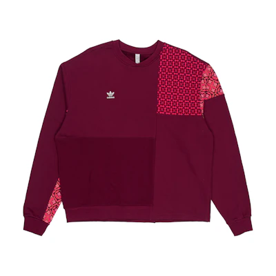 adidas Originals CNY Year of the Tiger Graphic Patchwork Crewneck Sweatshirt Brown HC0564