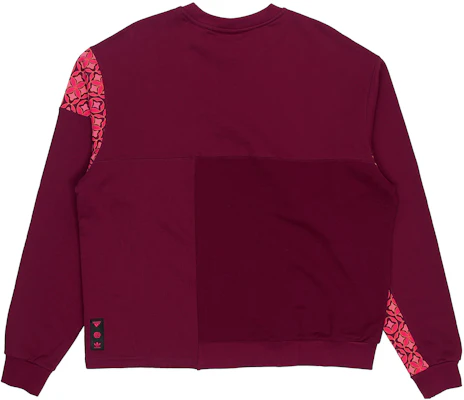 adidas Originals 農曆虎年拼接圖案圓領棕色長袖上衣 HC0564 Lookbook adidas Originals 農曆虎年拼接圖案圓領棕色長袖上衣 HC0564