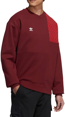 adidas Originals 農曆虎年拼接圖案圓領棕色長袖上衣 HC0564 Purchase adidas Originals 農曆虎年拼接圖案圓領棕色長袖上衣 HC0564