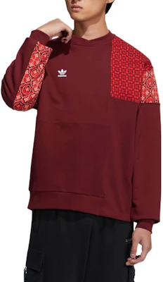 adidas Originals 農曆虎年拼接圖案圓領棕色長袖上衣 HC0564 Sizing adidas Originals 農曆虎年拼接圖案圓領棕色長袖上衣 HC0564