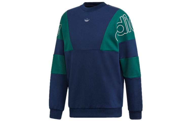 adidas Originals Colorblock Crewneck Sweatshirt Navy Back-to-School Edition FK1971