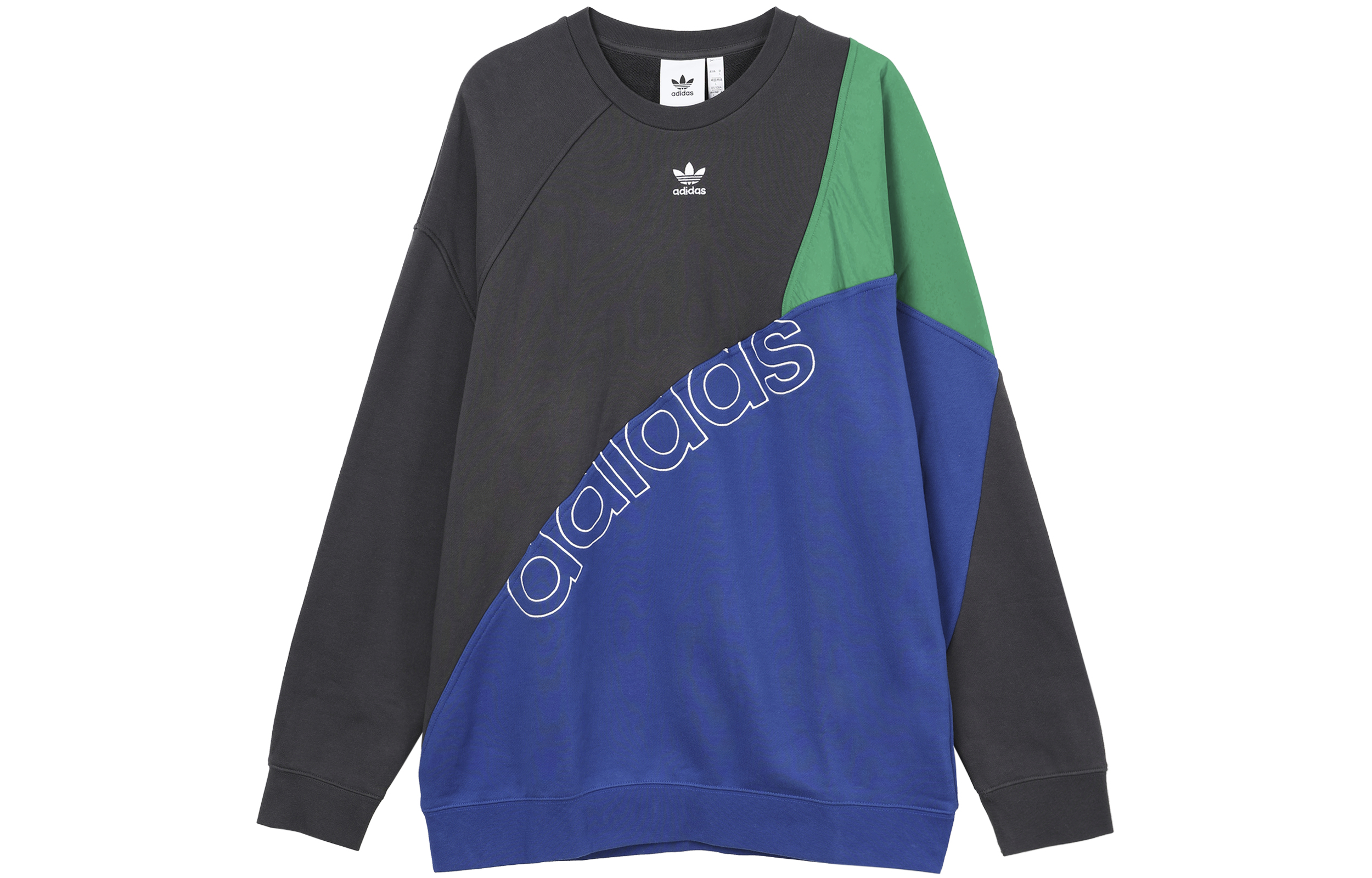 adidas Originals Colorblock Retro Logo Crewneck Sweatshirt Multicolor HF5944