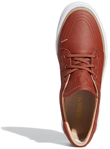 アディダス コロナド 茶白 (Adidas Coronado Cha-Shiro) FV5979 Purchase アディダス コロナド 茶白 (Adidas Coronado Cha-Shiro) FV5979