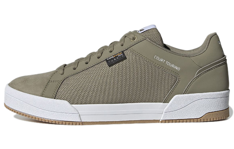 adidas Originals Court Tourino 'Linen Green' GW2877