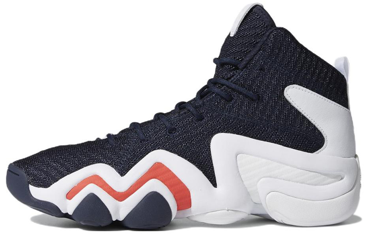 Buy adidas Originals Crazy 8 ADV ''Blu Bianco'' CQ0989