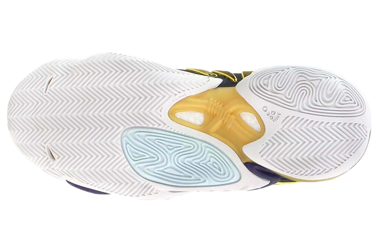 Purchase adidas Originals Crazy BYW 2.0 NCAA ''Paars Grijs'' FV7096