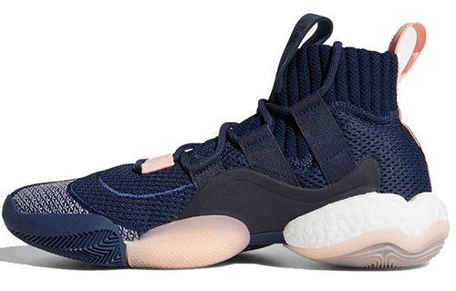 Buy adidas Originals Crazy BYW X Boost 'Biru Tua' B42243-YC