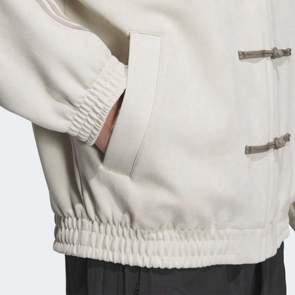 Shop adidas Originals CTT 蛇年限定條紋外套阿魯尼棕男女款 JZ9944