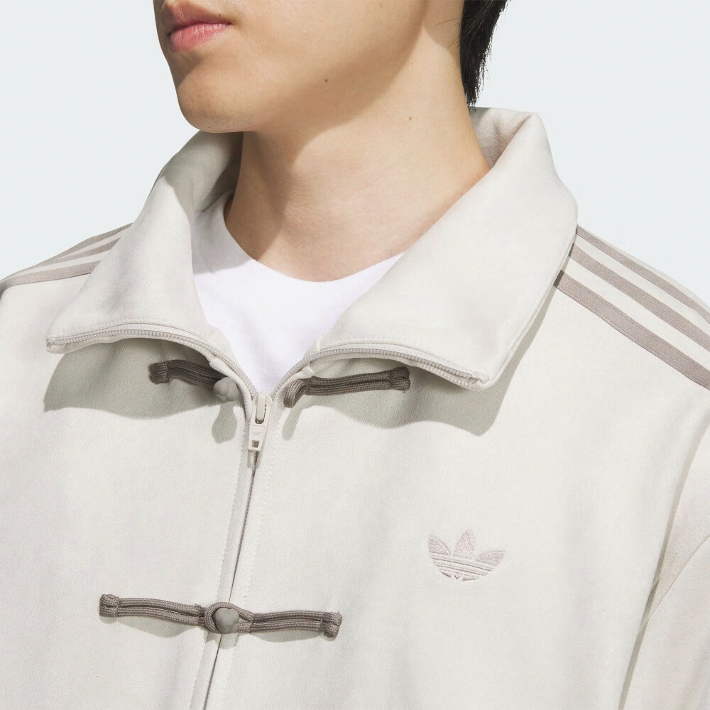 Purchase adidas Originals CTT 蛇年限定條紋外套阿魯尼棕男女款 JZ9944