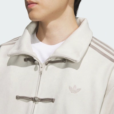 adidas Originals CTT Snake Year Limited Stripe Jacket Alunite Brown Unisex. JZ9944 Purchase adidas Originals CTT Snake Year Limited Stripe Jacket Alunite Brown Unisex. JZ9944