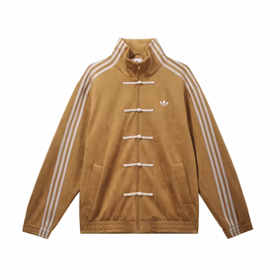 adidas Originals CTT Year of the Snake Retro Striped Jacket Bronze Unisex. JZ9926