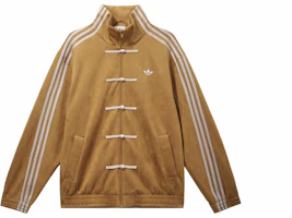 Order adidas Originals CTT Year of the Snake Retro Striped Jacket Bronze Unisex. JZ9926