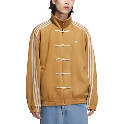 adidas Originals CTT Year of the Snake Retro Striped Jacket Bronze Unisex. JZ9926 Shop adidas Originals CTT Year of the Snake Retro Striped Jacket Bronze Unisex. JZ9926