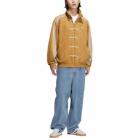 Details for adidas Originals CTT Year of the Snake Retro Striped Jacket Bronze Unisex. JZ9926