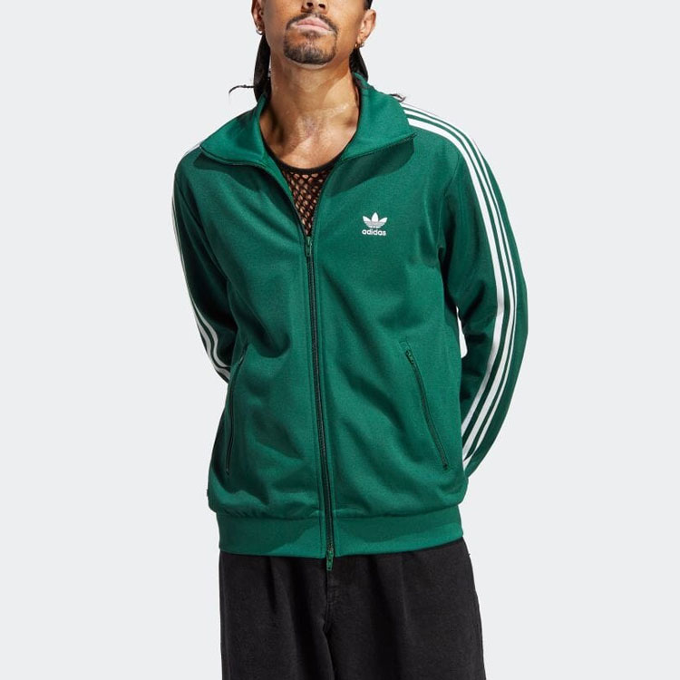 adidas Originals Dark Green Striped Logo Zip-Up Track Jacket IA4777 圖 3