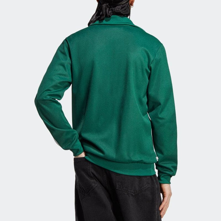 adidas Originals Dark Green Striped Logo Zip-Up Track Jacket IA4777 圖 4