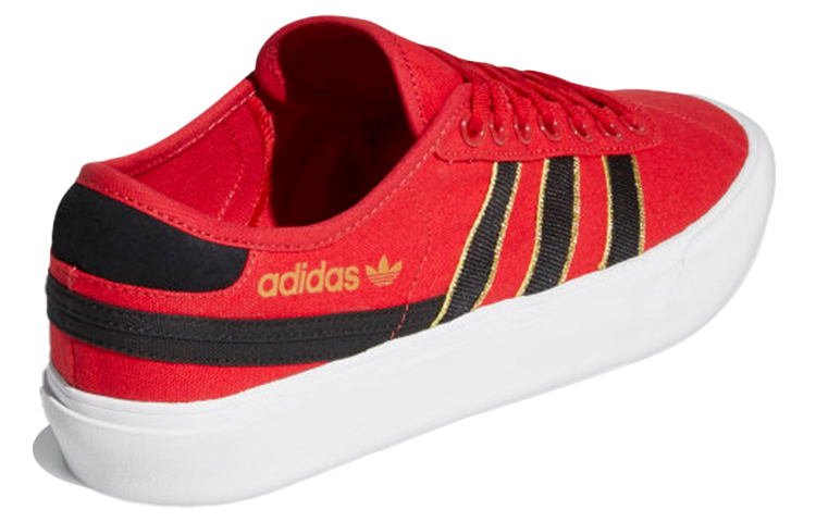 Shop 아디다스 오리지널 델팔라 레드 (Adidas Originals Delpala Red) FY7491