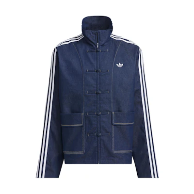 adidas Originals Denim Track Top Unisex - Stylish, Comfortable, and Relaxed Fit. JW1968