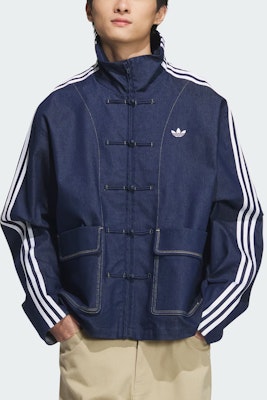 adidas Originals Denim Track Top Unisex - Stylish, Comfortable, and Relaxed Fit. JW1968 Shop adidas Originals Denim Track Top Unisex - Stylish, Comfortable, and Relaxed Fit. JW1968