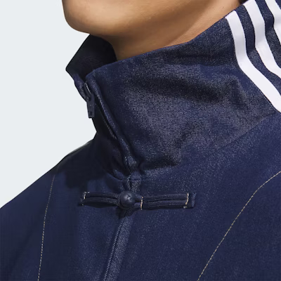 adidas Originals Denim Track Top Unisex - Stylish, Comfortable, and Relaxed Fit. JW1968 Sizing adidas Originals Denim Track Top Unisex - Stylish, Comfortable, and Relaxed Fit. JW1968