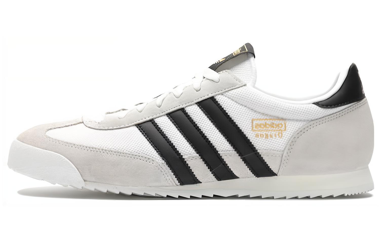 adidas Originals Dragon 'White' S81909